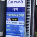 서진주루마썬팅
