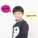 티아이 엔터테인먼트 이미지