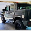 트리밍하임 이미지