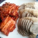 도도보쌈 이미지