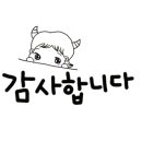 연아어린이집 이미지