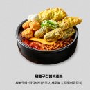 역전할머니 맥주 무안점 이미지