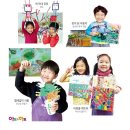 유아미술 6세 이미지