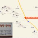 도창농장 Daum카페