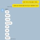 한강무도학원 | 순간 속의 영원