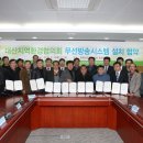 대산환경 이미지