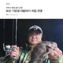 월간부산출판