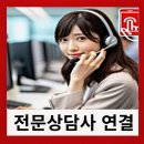 e편한세상 범일국제금융시티 ☎1800-0136 로얄동 로얄층전문 당일예약가능 24시 상담 이미지