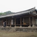 진주 이세후 종가 | 경상남도 문화재자료 제414호 진주 이세후 종가 (晋州 李世垕 宗家)