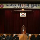 대전가오고등학교 이미지