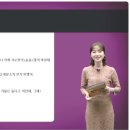 신 메이티엔 중국어회화 중급 step1 이미지