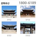 종로-종로-종로-종-230 이미지