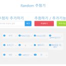 리앤준 이미지