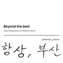 (주)복돼지복덕방부동산중개 이미지