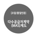 대일공예 이미지