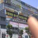 한영한마음아동병원건너 이미지