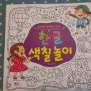 두울컴퍼니