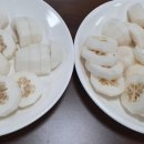 경화네김밥 이미지