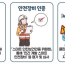 기순정비 네이버블로그