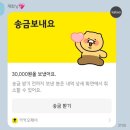 소라면 장척 | 겨울 머해 안 가?