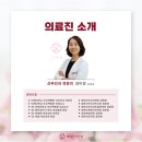 리안산부인과 이미지