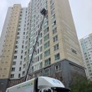 이마트24구미봉곡서로점 | 구미포장이사 전문업체 이사천사 이용후기｜경험많은 구미 포장이사 잘하는곳