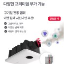 젠트 | 힘펠 휴젠트 노바 내돈내산 구매/설치 후기
