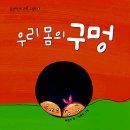 길벗서점 이미지