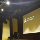 태광고등학교 이미지