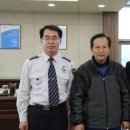 동해경찰서 이미지