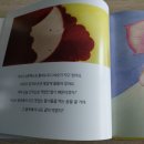 아미바오 이미지