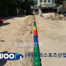 서울중흥초등학교 이미지