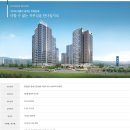 보령그린솔라 이미지