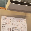 이심닭심