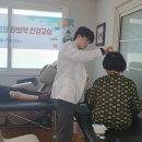 가조보건진료소 뉴스경남