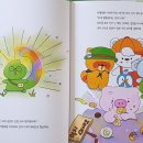 춤추는별사탕