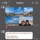 카카호떡볶이 | 새해