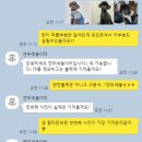 연두네놀이터 이미지