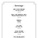 성실한부엌 이미지