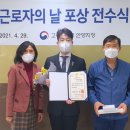 성심의료기 이데일리