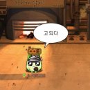 현대찜갈비 | 대구대전 2박3일 혼자여행 1편 - 낙영찜갈비, 소베, 더현대대구, 동성로제로게스트하우스, 츠루멘, 침상...