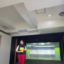 온그린스크린골프 이미지