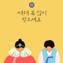 서래복지용구 이미지