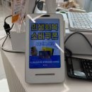 패러그린샵 동래점 | 부산 햄스터 용품구입 패러그린샵 동래점