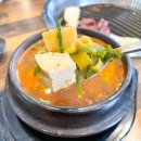 고기85정육식당 - 순천시 왕지2길 3-6 | 고기85정육식당