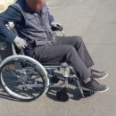 현대복지용구 이미지