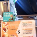 사오영통