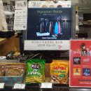 탐앤탐스군자역점 이미지