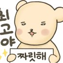락희푸드 이미지