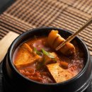 국밥시대 티스토리
